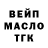 Метадон мёд Non Ita