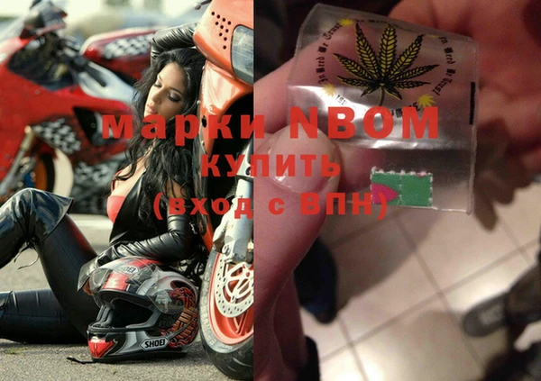 кокс Сафоново