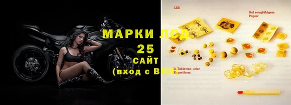 круглые Армянск