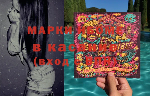 круглые Армянск