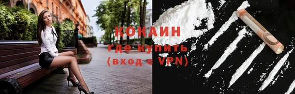 круглые Армянск